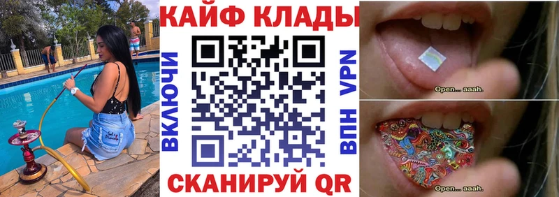 Где продают наркотики Нерехта МЕТАДОН  COCAIN  Меф мяу мяу  Бошки Шишки 