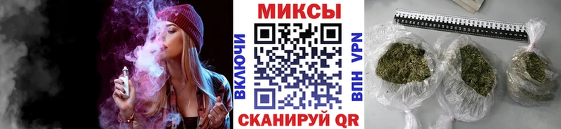 наркота  Нерехта  Бутират BDO 33% 
