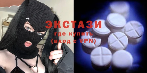 кокаин колумбия Россошь