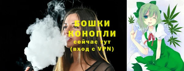 кокаин колумбия Россошь