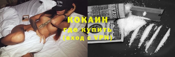 Альфа ПВП Абдулино