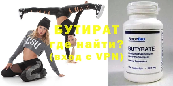 кокаин колумбия Россошь