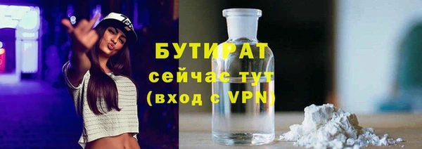 твердый Ростов