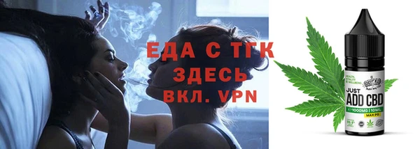 героин Абинск