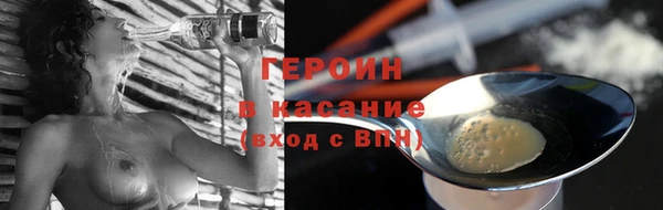 твердый Ростов