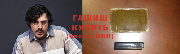твердый Ростов