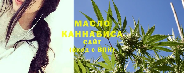 кокаин колумбия Россошь
