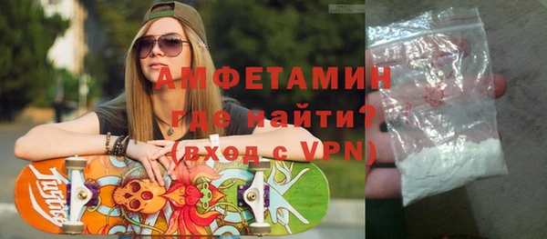 Альфа ПВП Абдулино