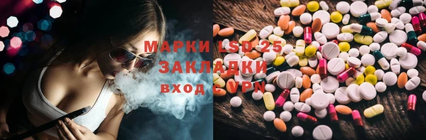 героин Абинск