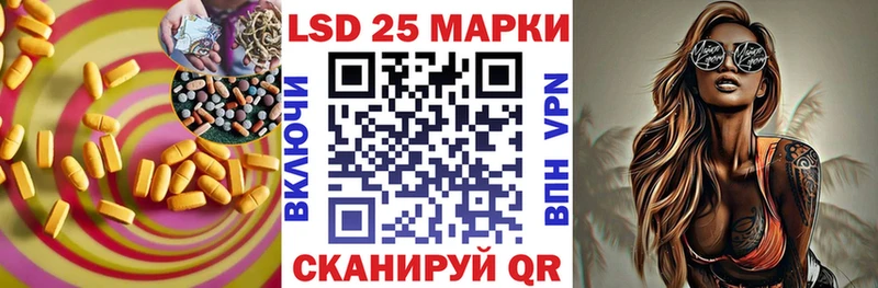 MEGA   сколько стоит  Нерехта  Лсд 25 экстази кислота 
